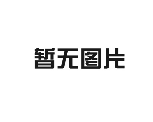 湖北利川市食用菌溫室大棚建造、設(shè)計(jì)、安裝